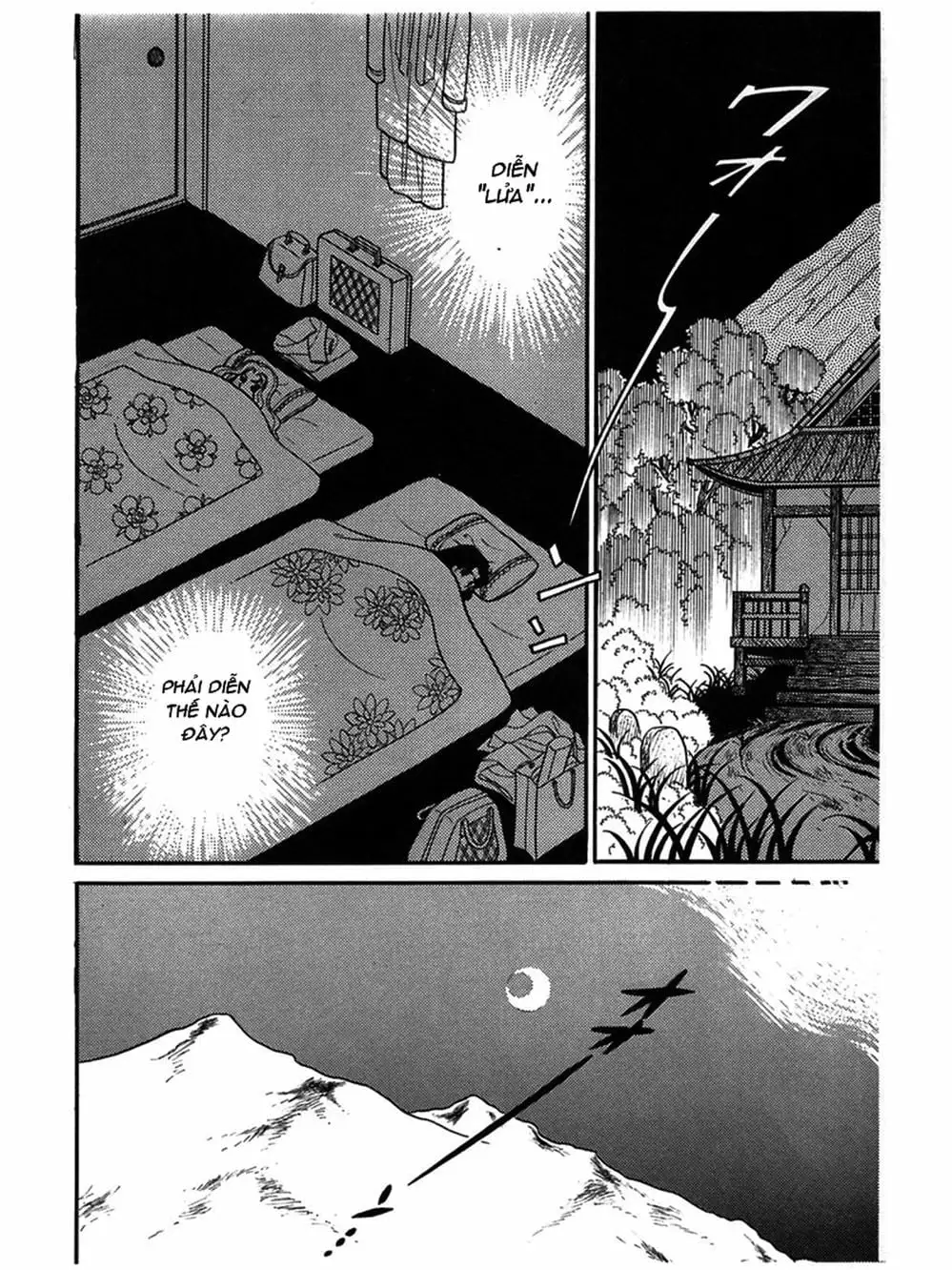 Truyện Tranh Mặt Nạ Thủy Tinh - Glass Mask trang 7