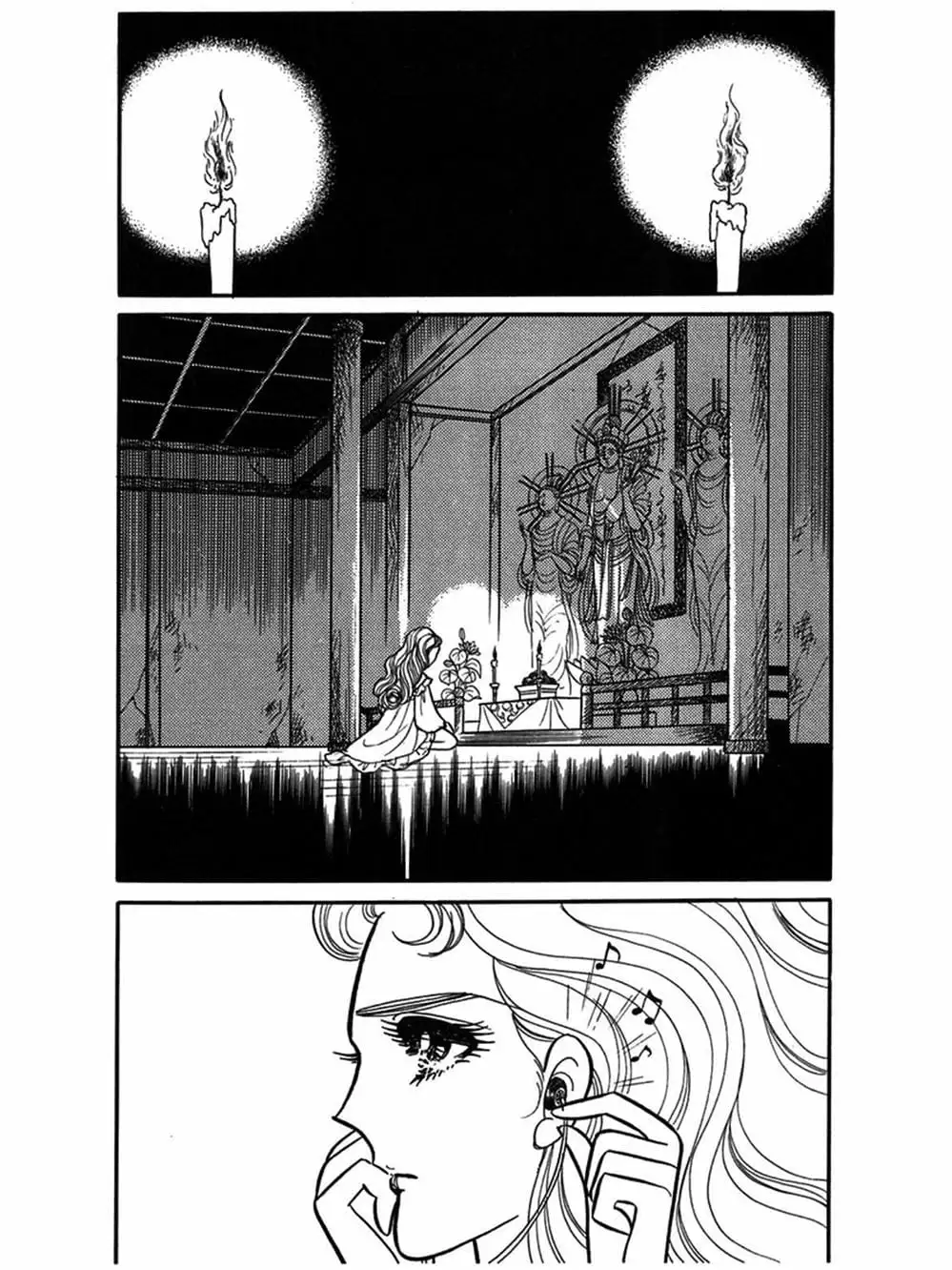 Truyện Tranh Mặt Nạ Thủy Tinh - Glass Mask trang 7