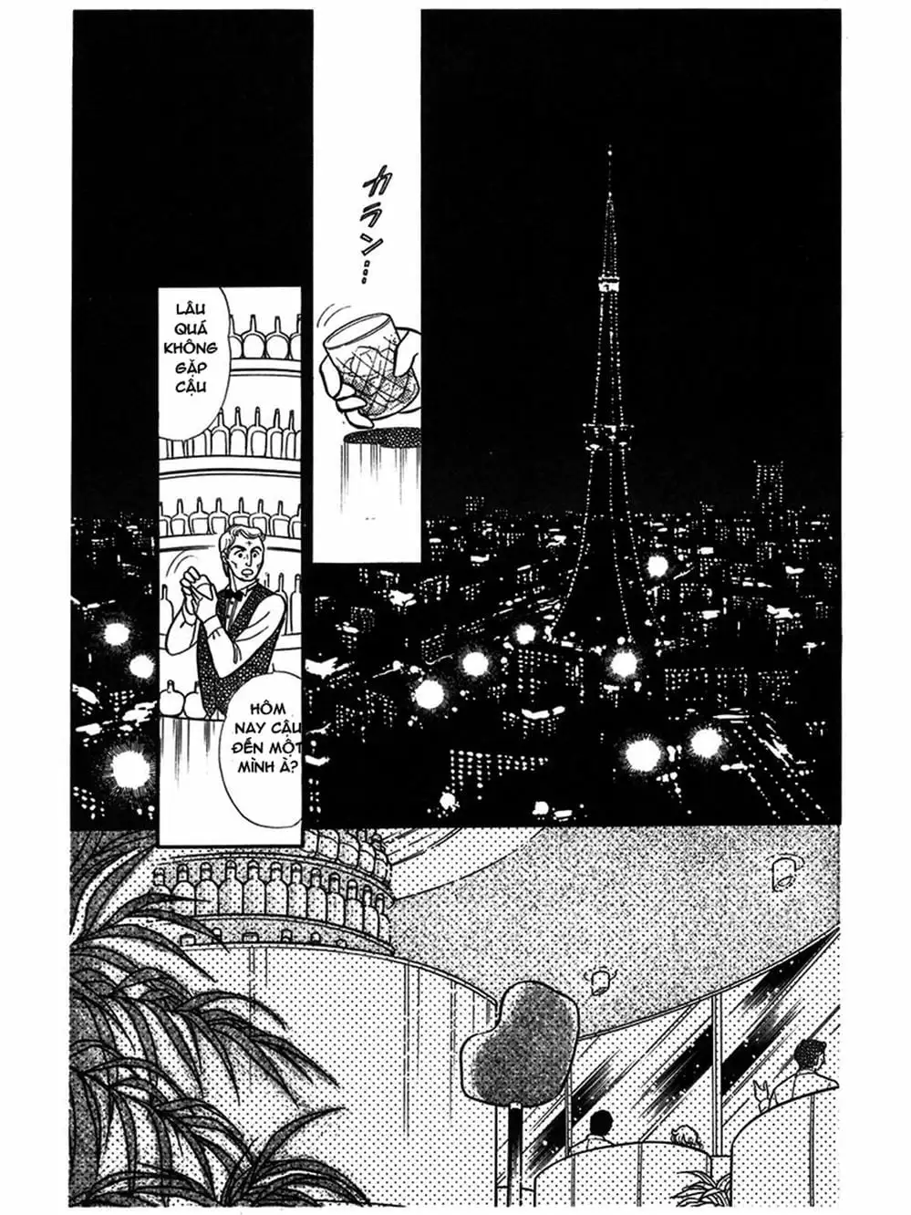Truyện Tranh Mặt Nạ Thủy Tinh - Glass Mask trang 7