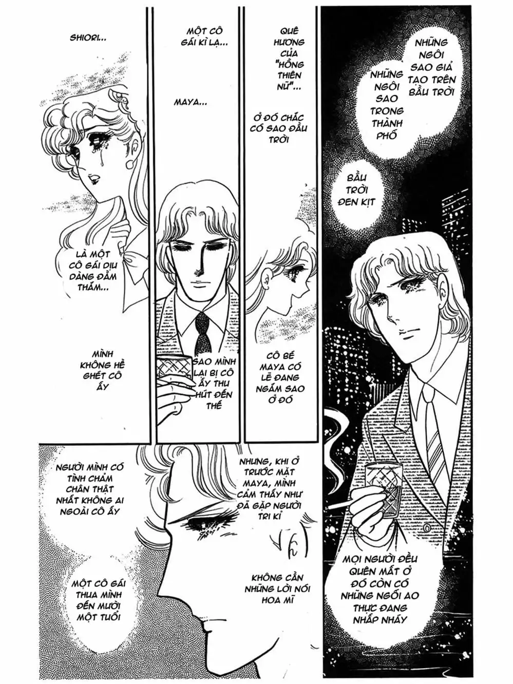 Truyện Tranh Mặt Nạ Thủy Tinh - Glass Mask trang 7