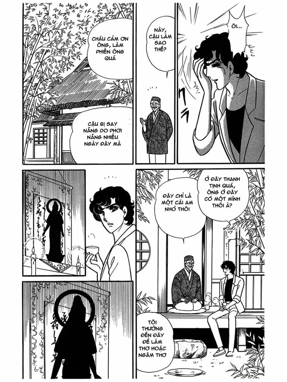 Truyện Tranh Mặt Nạ Thủy Tinh - Glass Mask trang 7