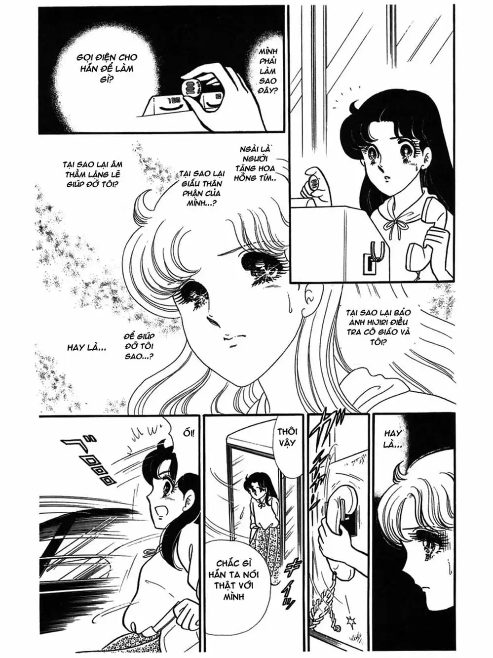 Truyện Tranh Mặt Nạ Thủy Tinh - Glass Mask trang 7