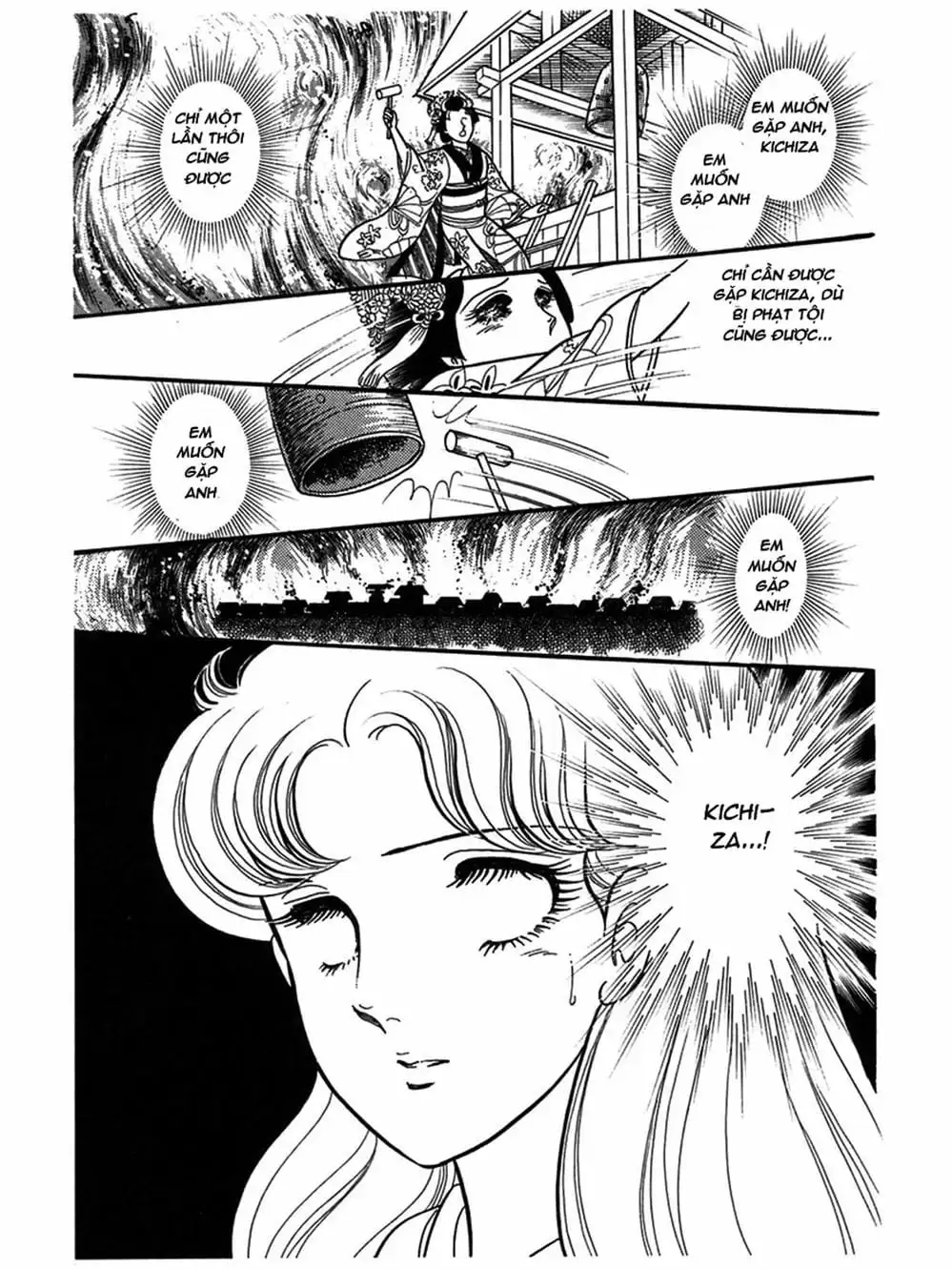 Truyện Tranh Mặt Nạ Thủy Tinh - Glass Mask trang 7