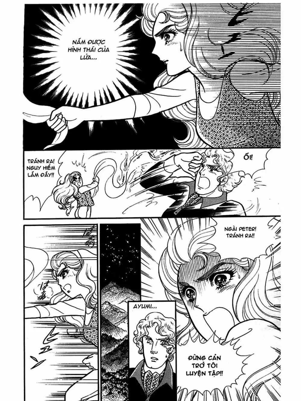 Truyện Tranh Mặt Nạ Thủy Tinh - Glass Mask trang 7
