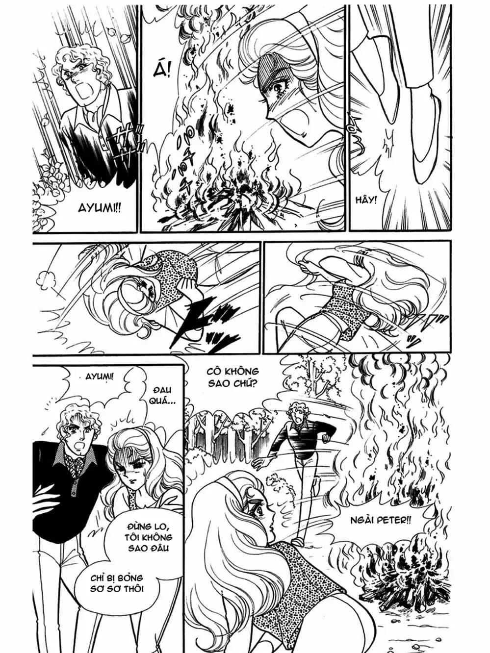 Truyện Tranh Mặt Nạ Thủy Tinh - Glass Mask trang 7