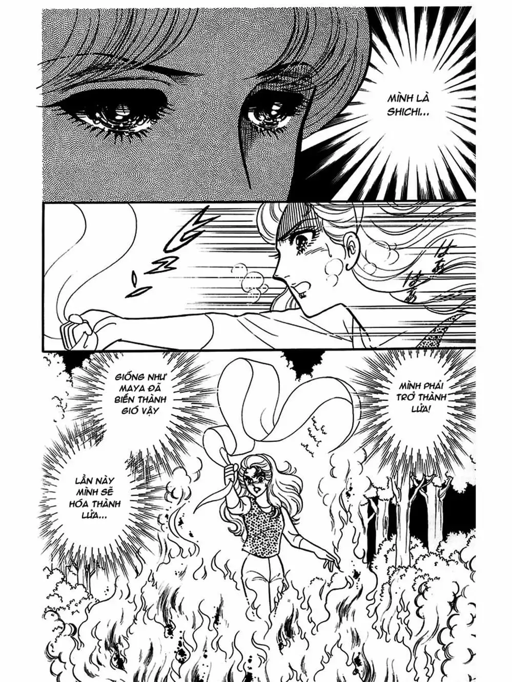 Truyện Tranh Mặt Nạ Thủy Tinh - Glass Mask trang 7