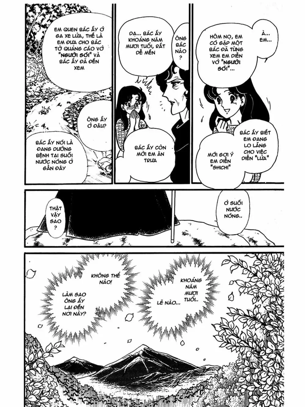 Truyện Tranh Mặt Nạ Thủy Tinh - Glass Mask trang 7