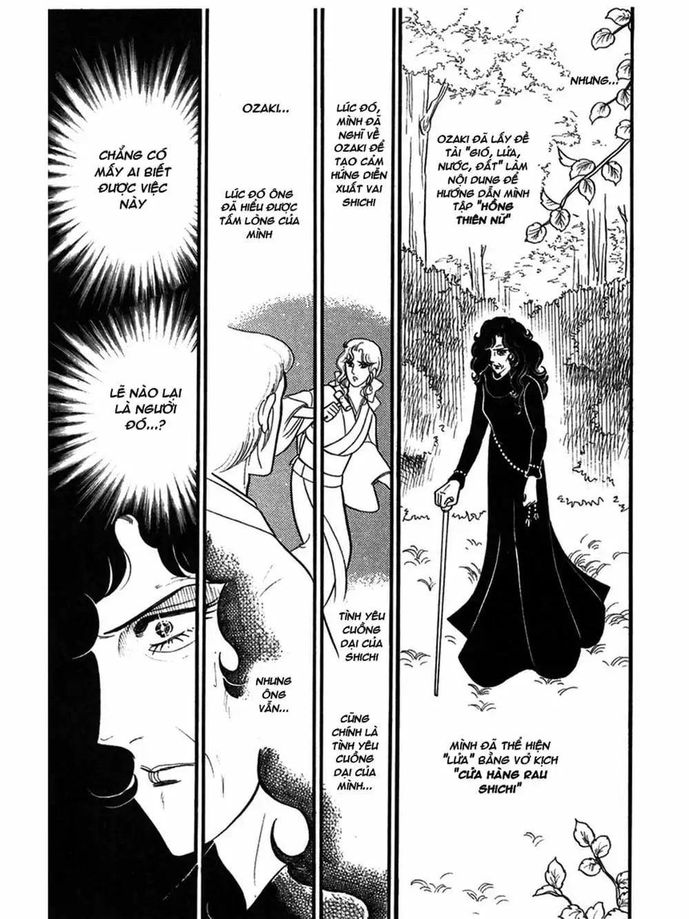 Truyện Tranh Mặt Nạ Thủy Tinh - Glass Mask trang 7