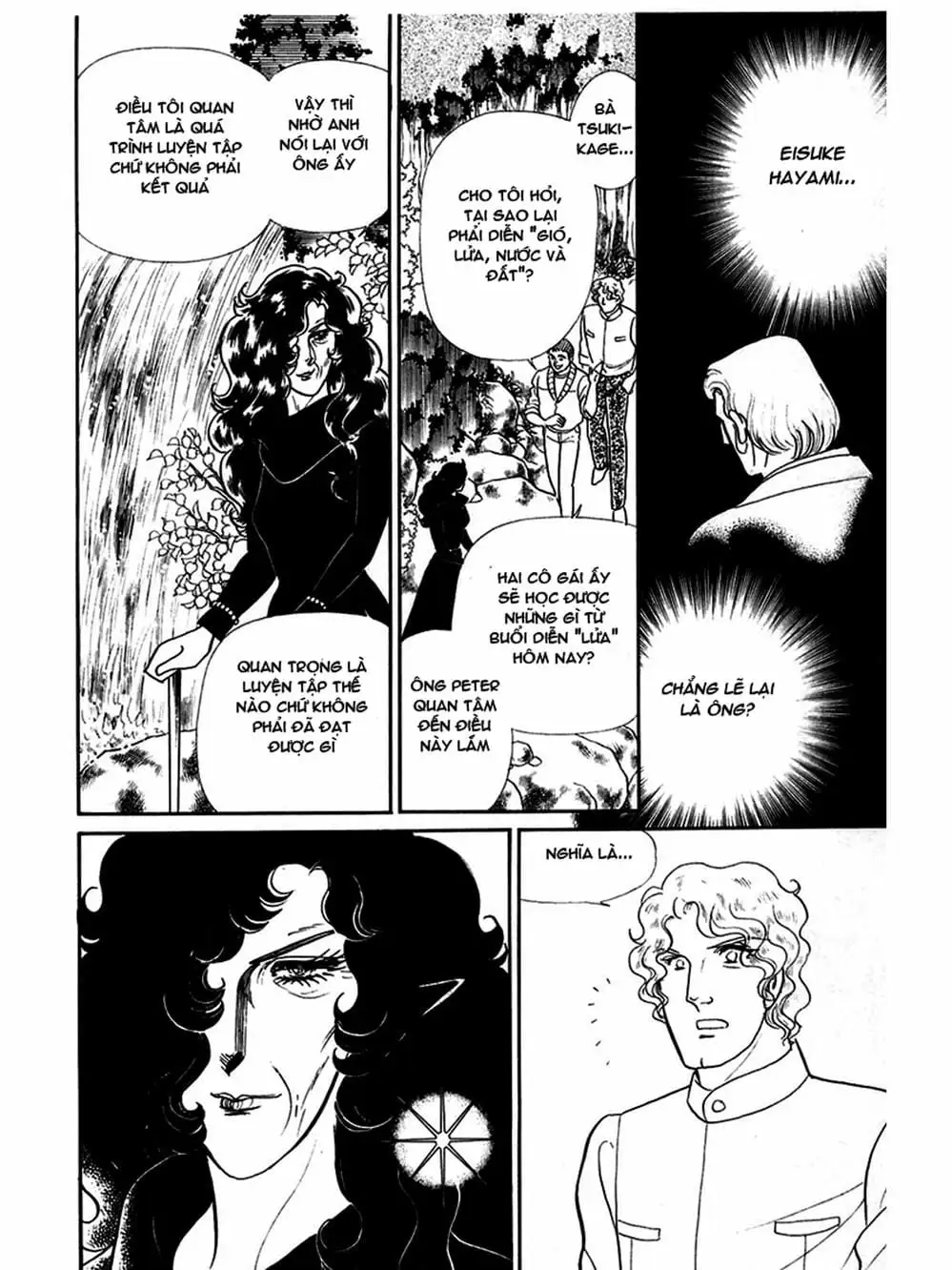 Truyện Tranh Mặt Nạ Thủy Tinh - Glass Mask trang 7