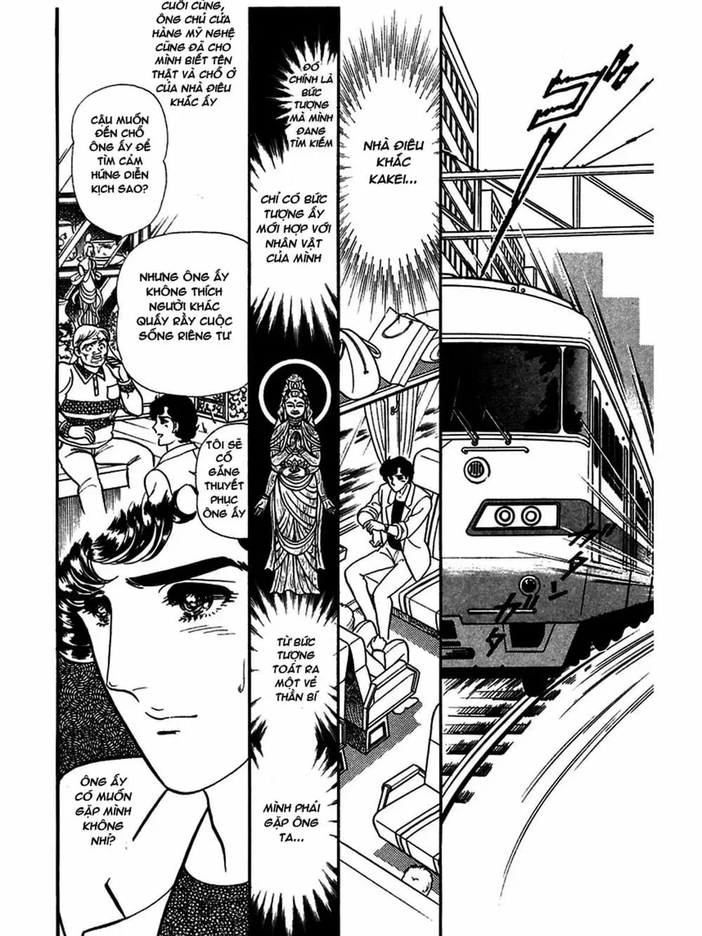 Truyện Tranh Mặt Nạ Thủy Tinh - Glass Mask trang 7