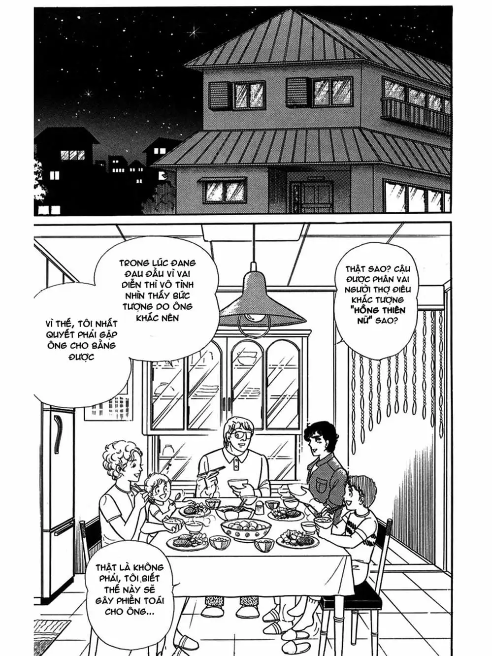 Truyện Tranh Mặt Nạ Thủy Tinh - Glass Mask trang 7