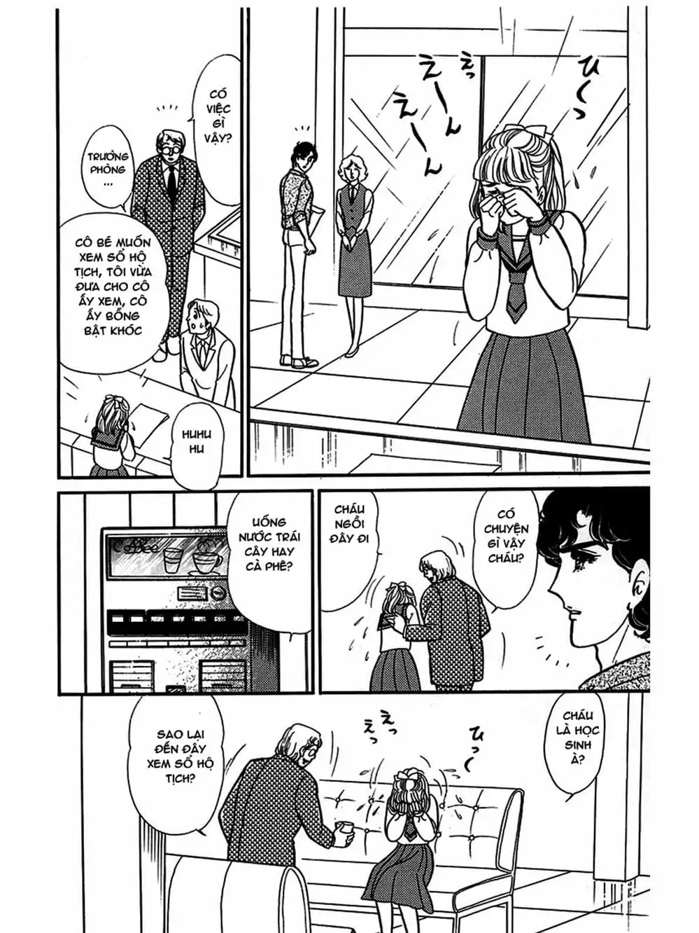 Truyện Tranh Mặt Nạ Thủy Tinh - Glass Mask trang 7