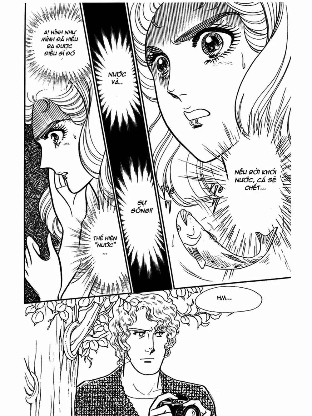 Truyện Tranh Mặt Nạ Thủy Tinh - Glass Mask trang 7