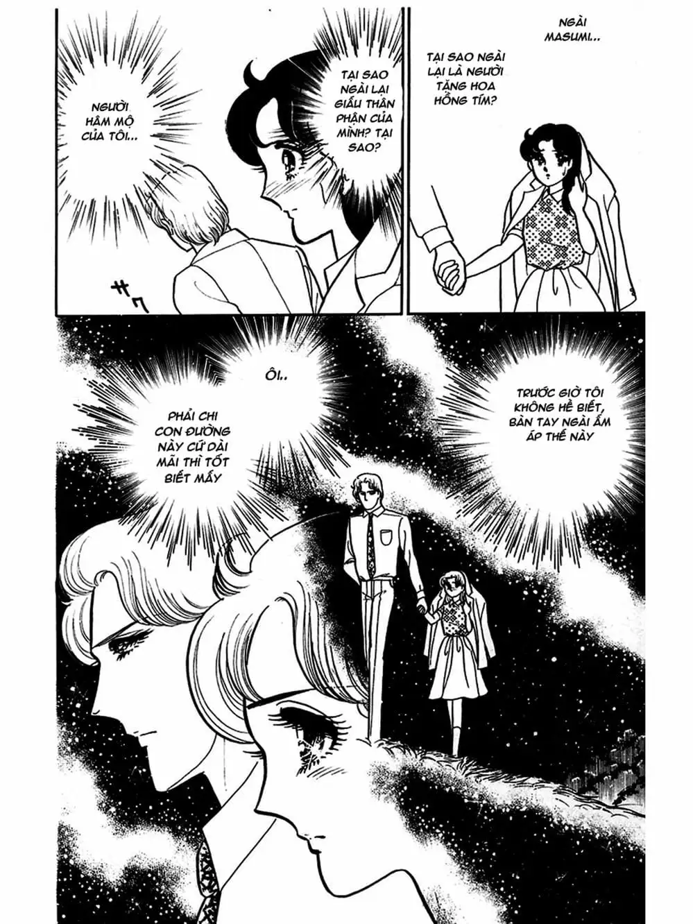 Truyện Tranh Mặt Nạ Thủy Tinh - Glass Mask trang 7