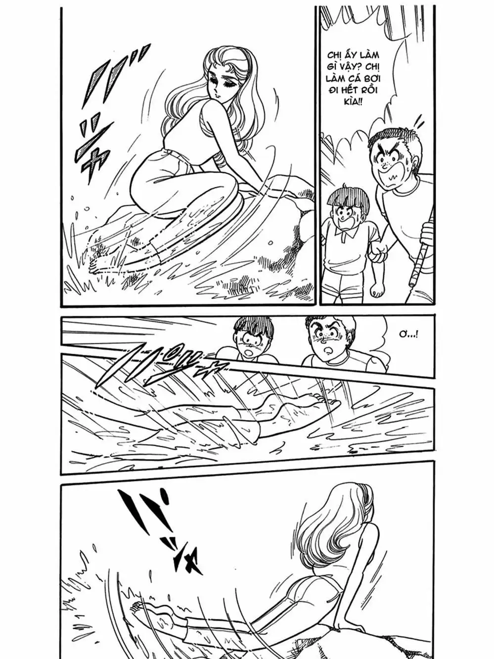 Truyện Tranh Mặt Nạ Thủy Tinh - Glass Mask trang 7