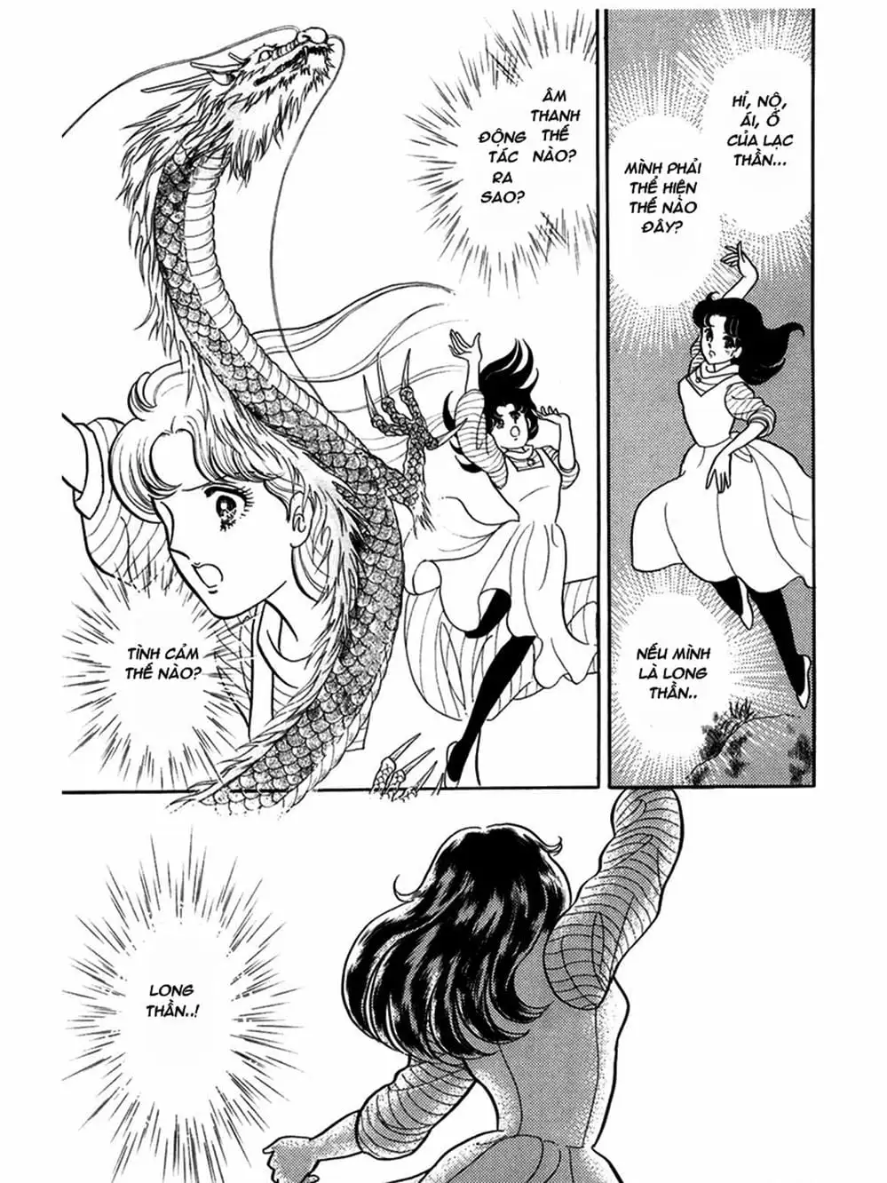 Truyện Tranh Mặt Nạ Thủy Tinh - Glass Mask trang 7