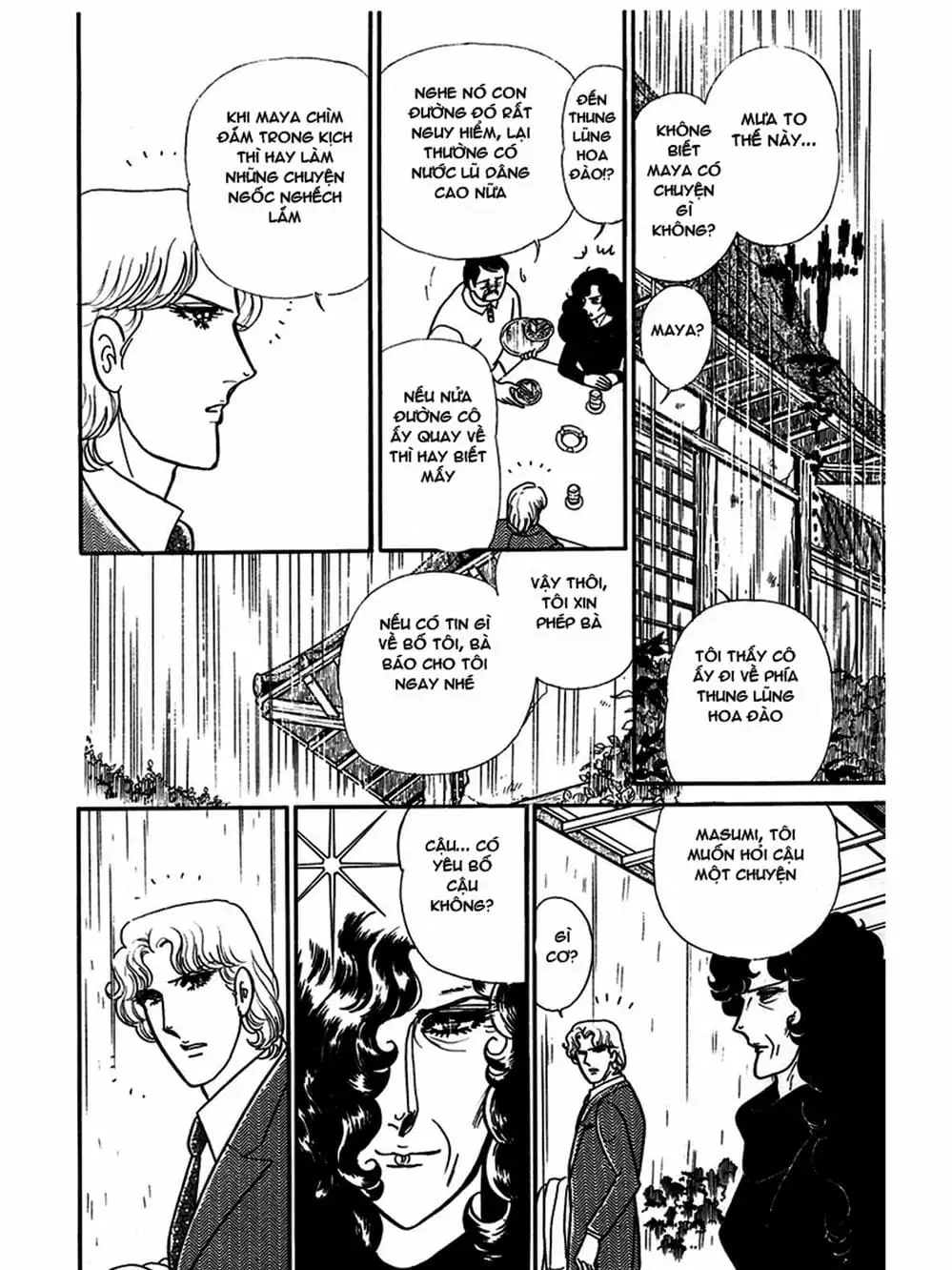 Truyện Tranh Mặt Nạ Thủy Tinh - Glass Mask trang 7