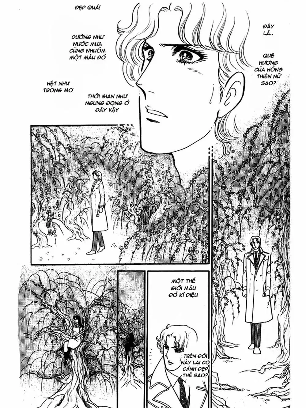 Truyện Tranh Mặt Nạ Thủy Tinh - Glass Mask trang 7