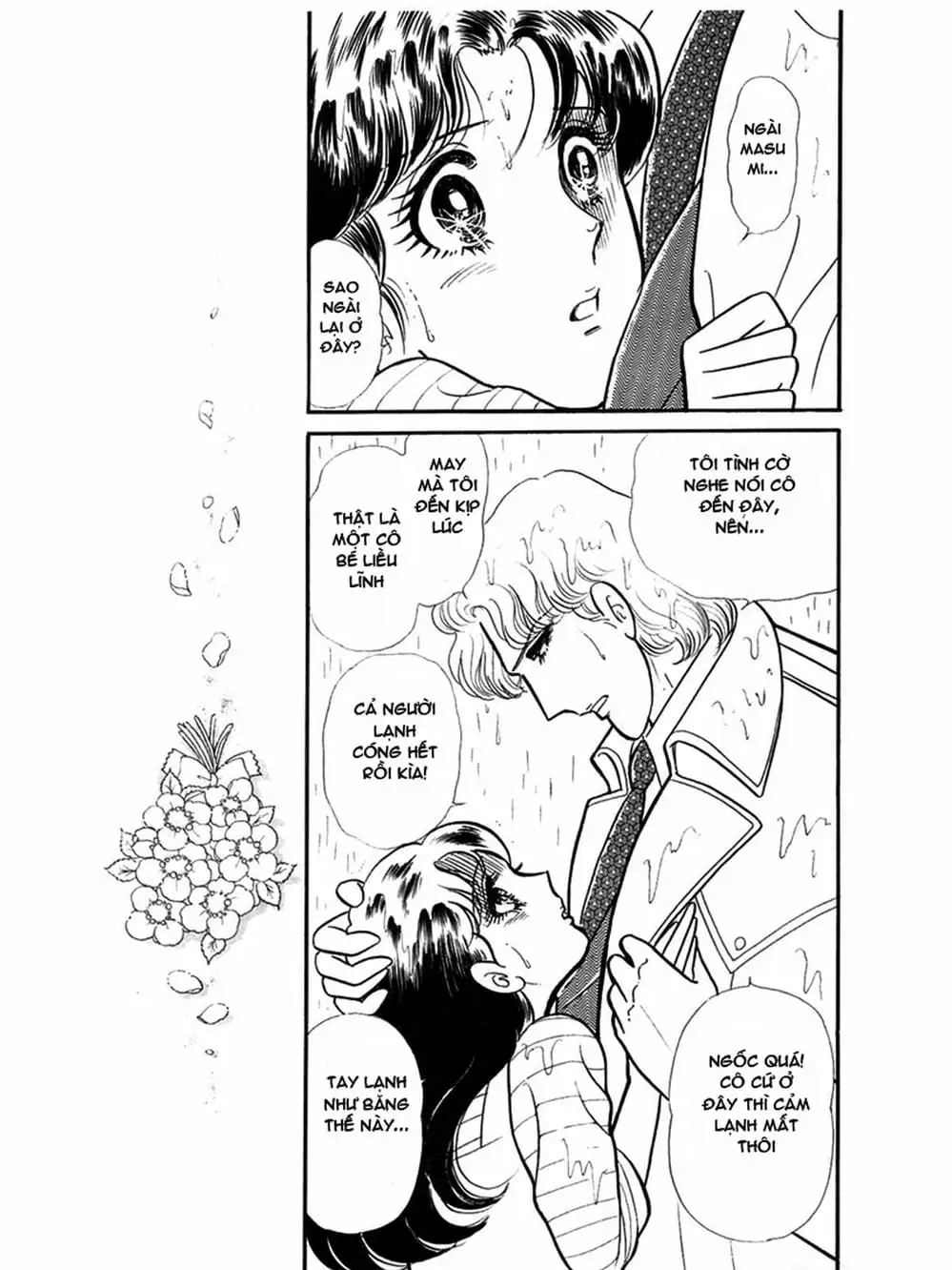 Truyện Tranh Mặt Nạ Thủy Tinh - Glass Mask trang 7