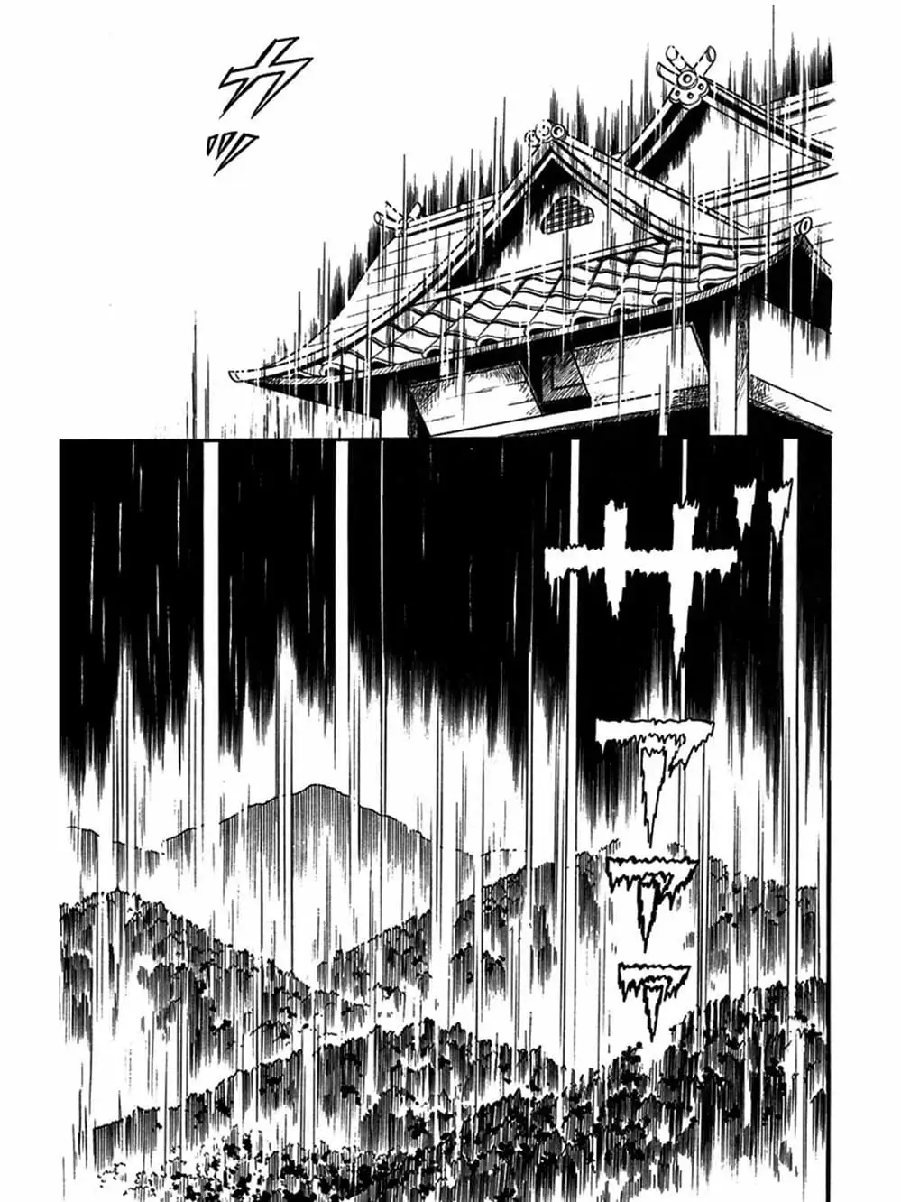 Truyện Tranh Mặt Nạ Thủy Tinh - Glass Mask trang 7