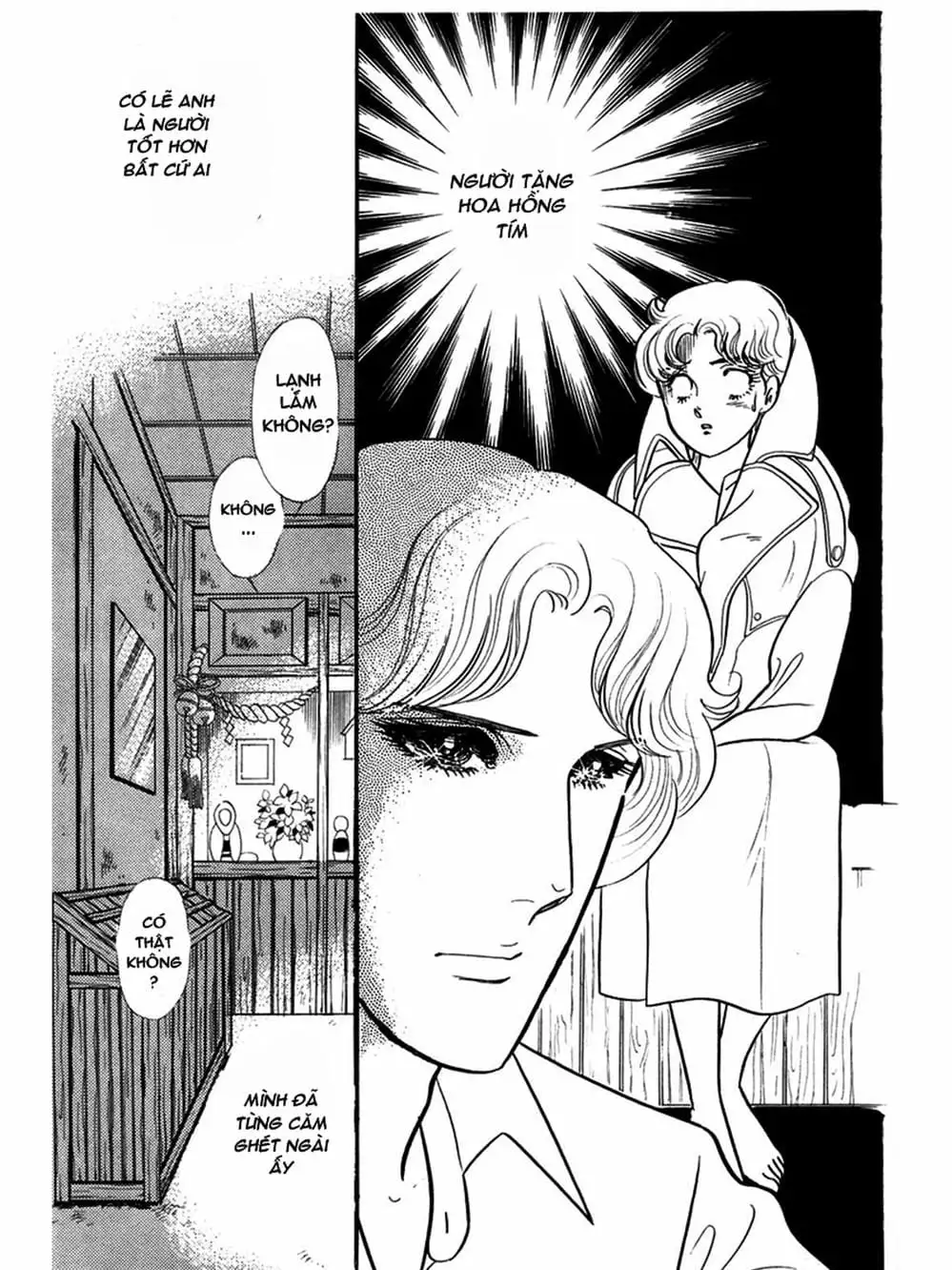 Truyện Tranh Mặt Nạ Thủy Tinh - Glass Mask trang 7