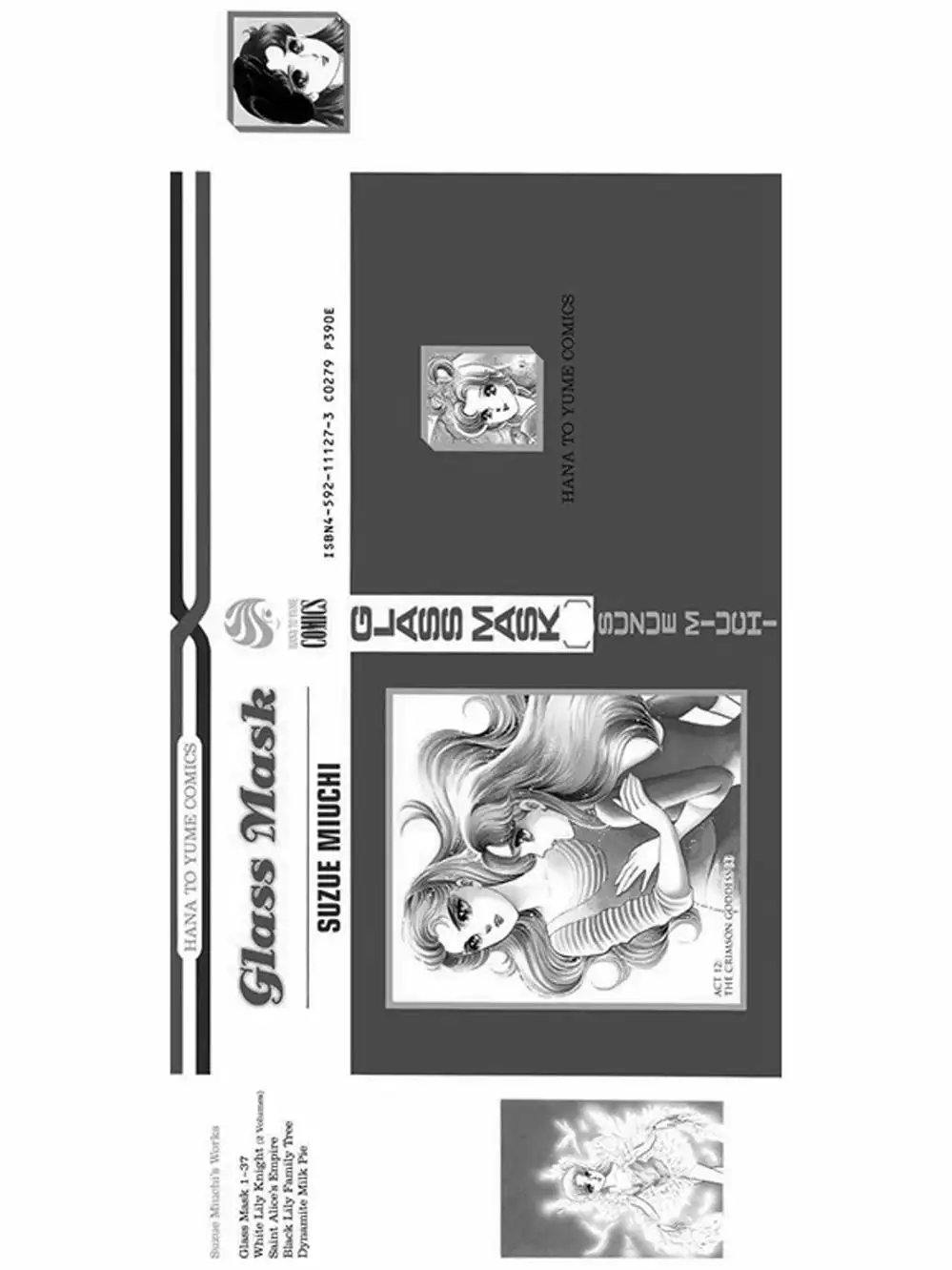 Truyện Tranh Mặt Nạ Thủy Tinh - Glass Mask trang 7