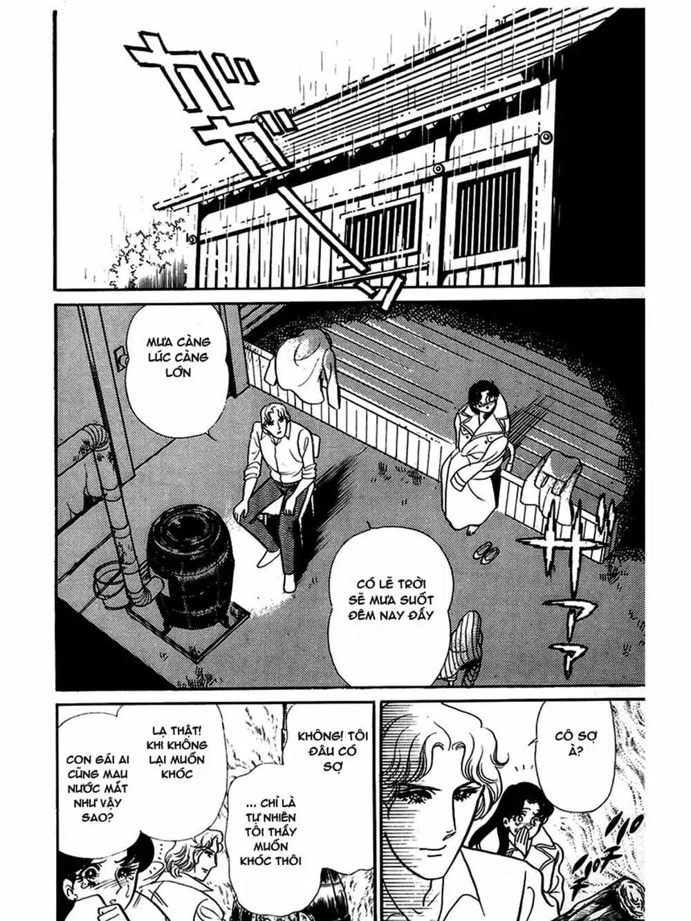 Truyện Tranh Mặt Nạ Thủy Tinh - Glass Mask trang 7