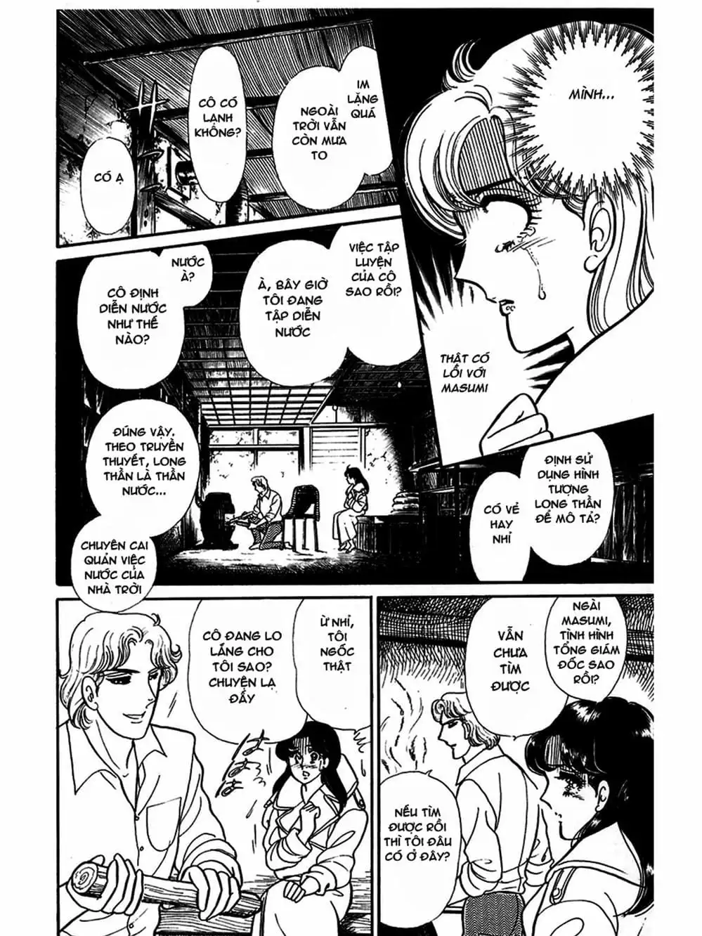 Truyện Tranh Mặt Nạ Thủy Tinh - Glass Mask trang 7