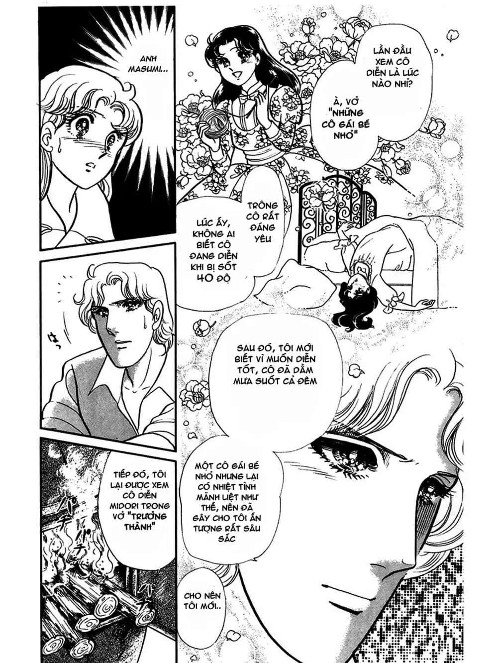 Truyện Tranh Mặt Nạ Thủy Tinh - Glass Mask trang 7