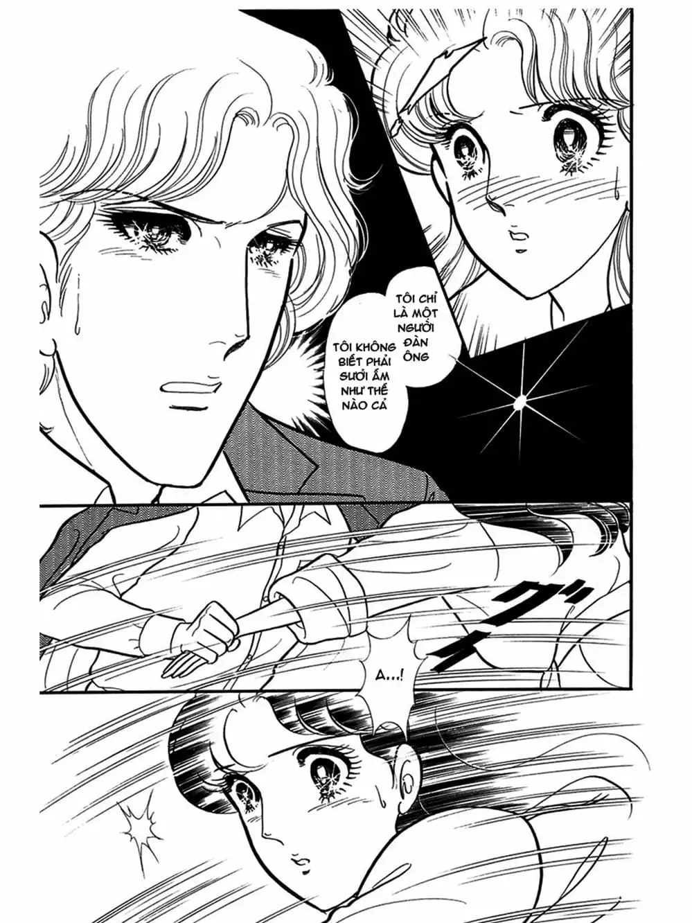 Truyện Tranh Mặt Nạ Thủy Tinh - Glass Mask trang 7