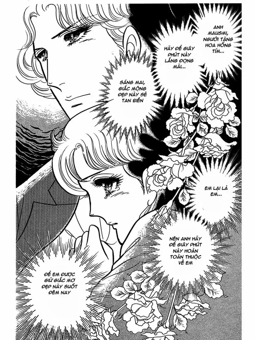 Truyện Tranh Mặt Nạ Thủy Tinh - Glass Mask trang 7