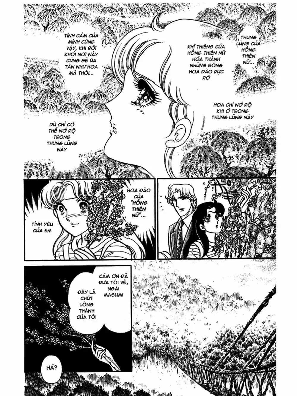 Truyện Tranh Mặt Nạ Thủy Tinh - Glass Mask trang 7