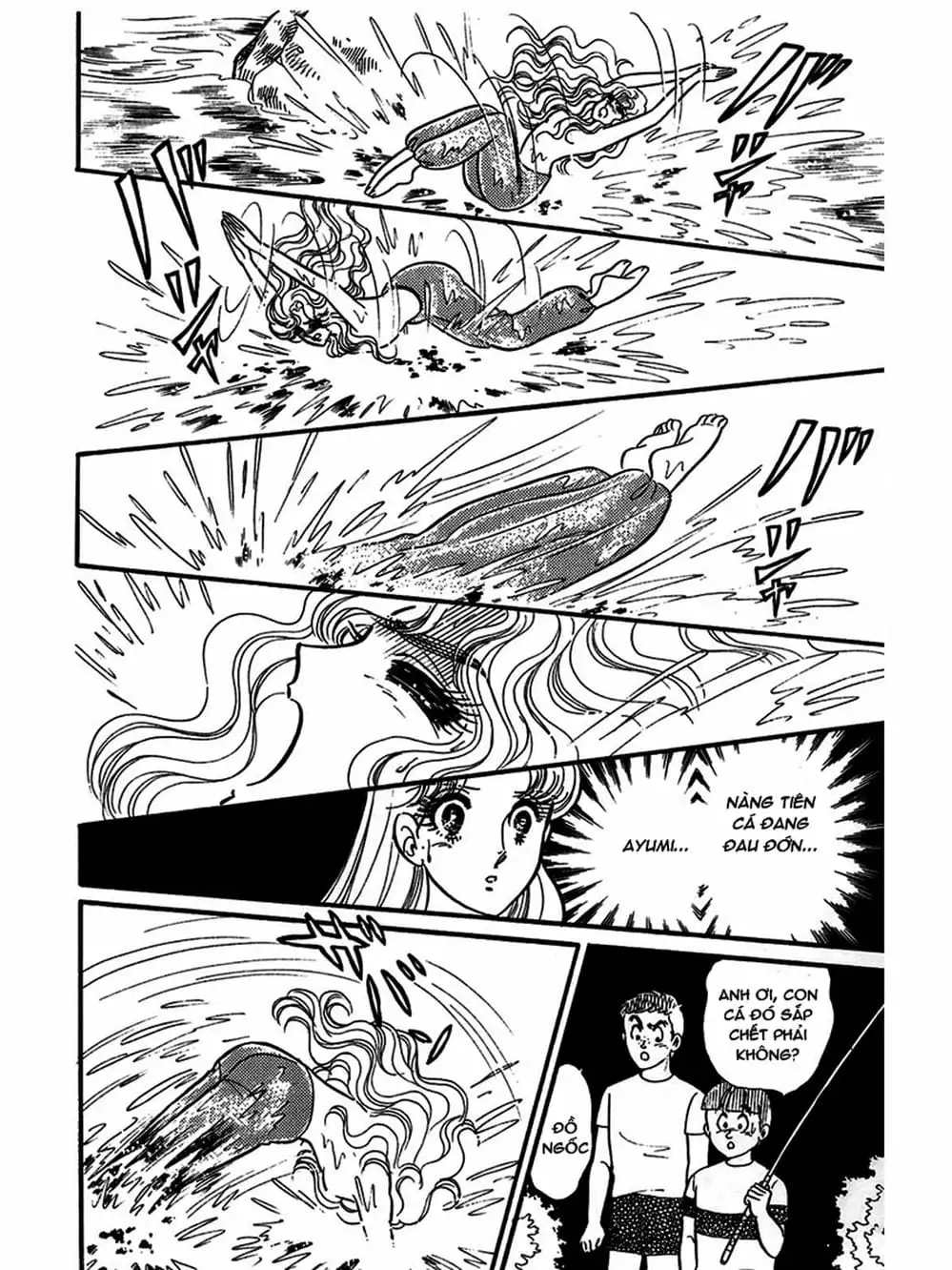 Truyện Tranh Mặt Nạ Thủy Tinh - Glass Mask trang 7