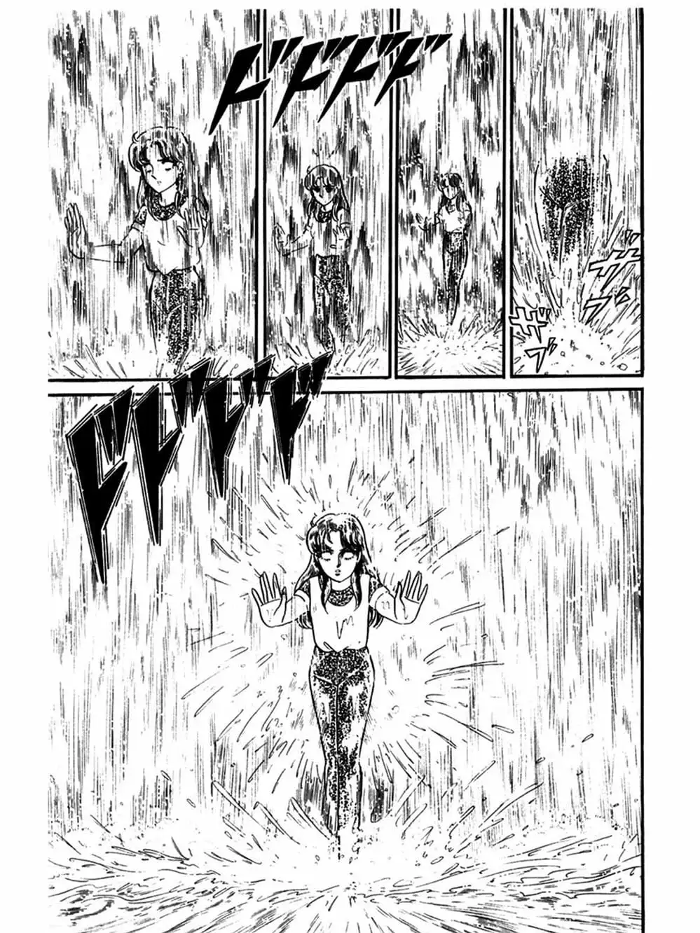 Truyện Tranh Mặt Nạ Thủy Tinh - Glass Mask trang 7