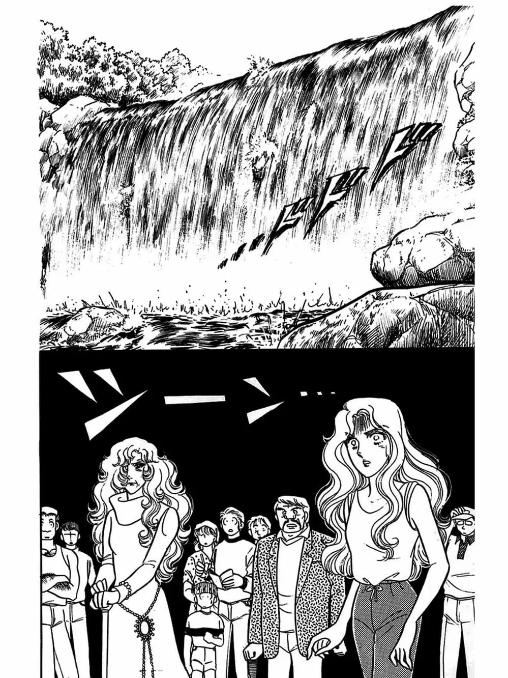 Truyện Tranh Mặt Nạ Thủy Tinh - Glass Mask trang 7