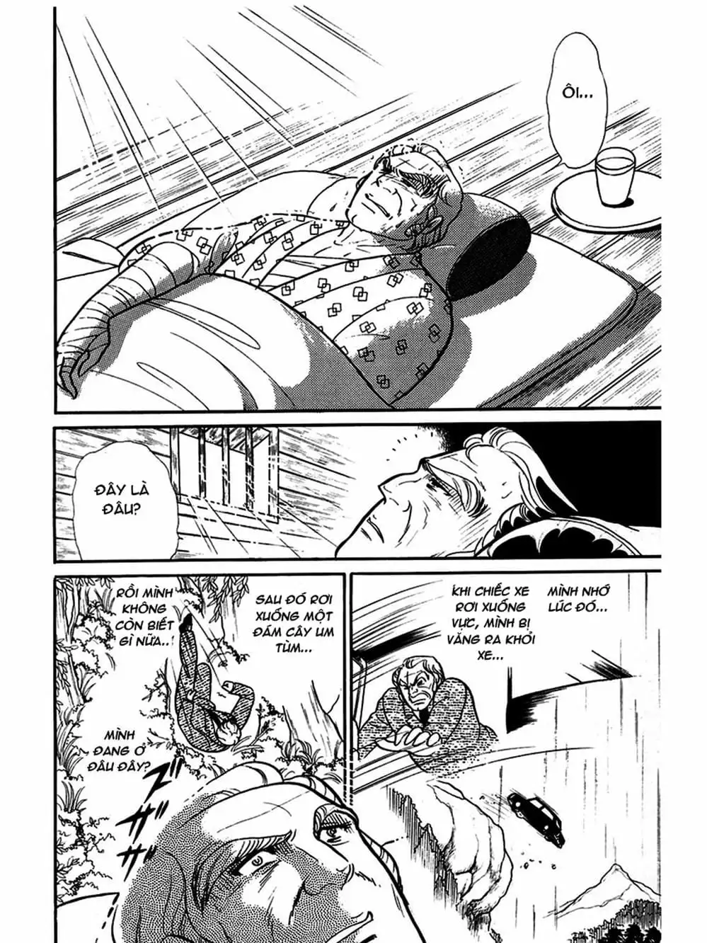 Truyện Tranh Mặt Nạ Thủy Tinh - Glass Mask trang 7