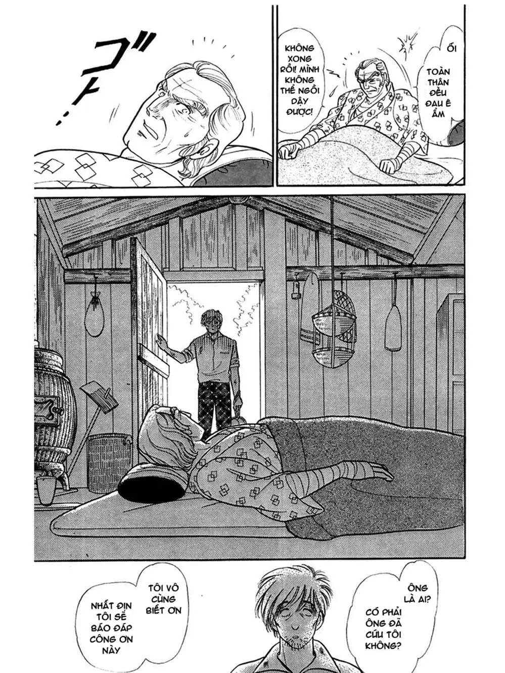 Truyện Tranh Mặt Nạ Thủy Tinh - Glass Mask trang 7