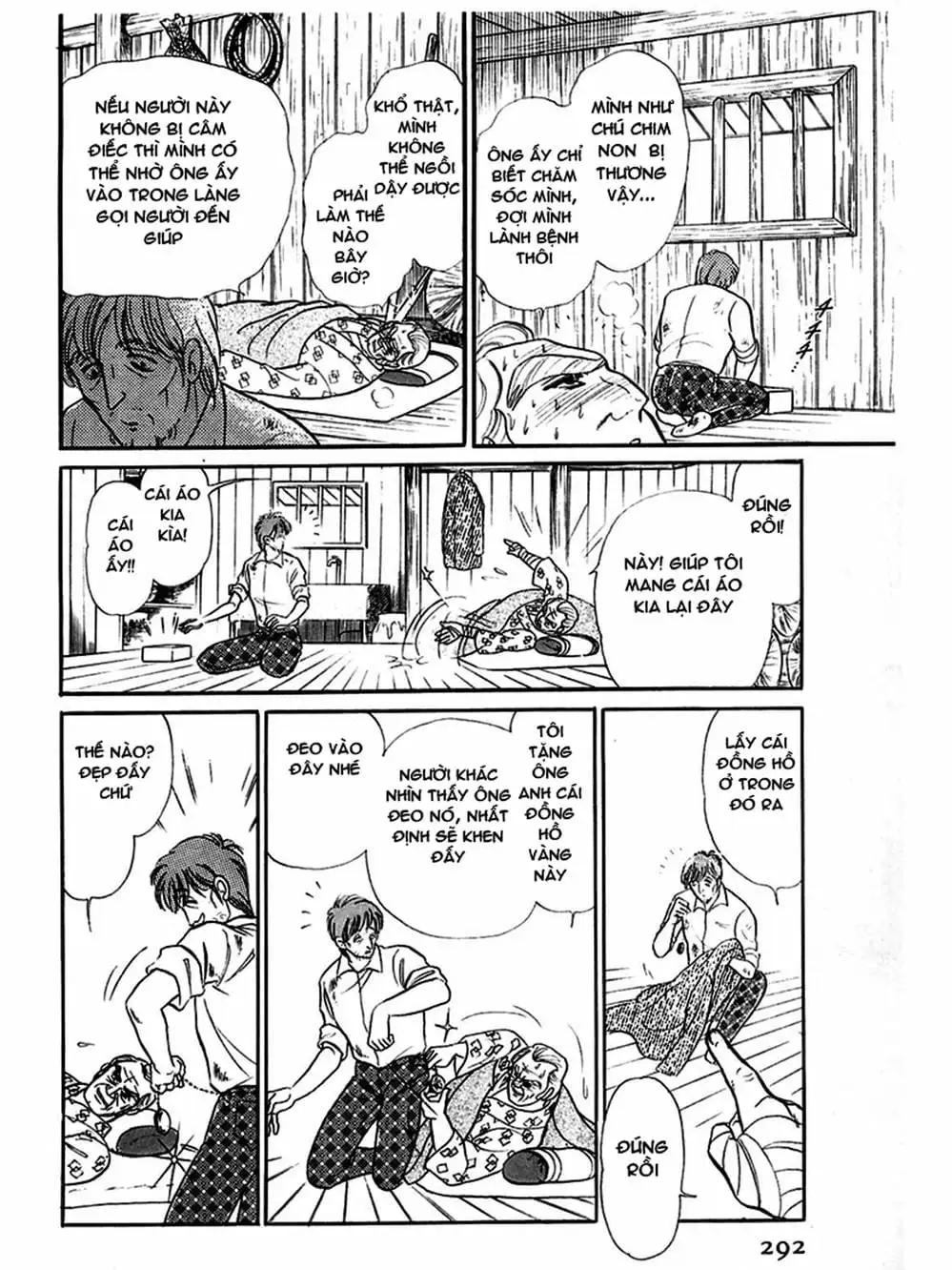 Truyện Tranh Mặt Nạ Thủy Tinh - Glass Mask trang 7