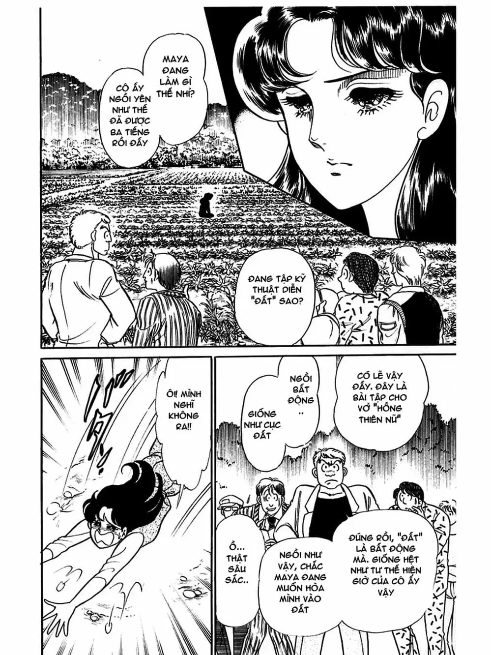 Truyện Tranh Mặt Nạ Thủy Tinh - Glass Mask trang 7