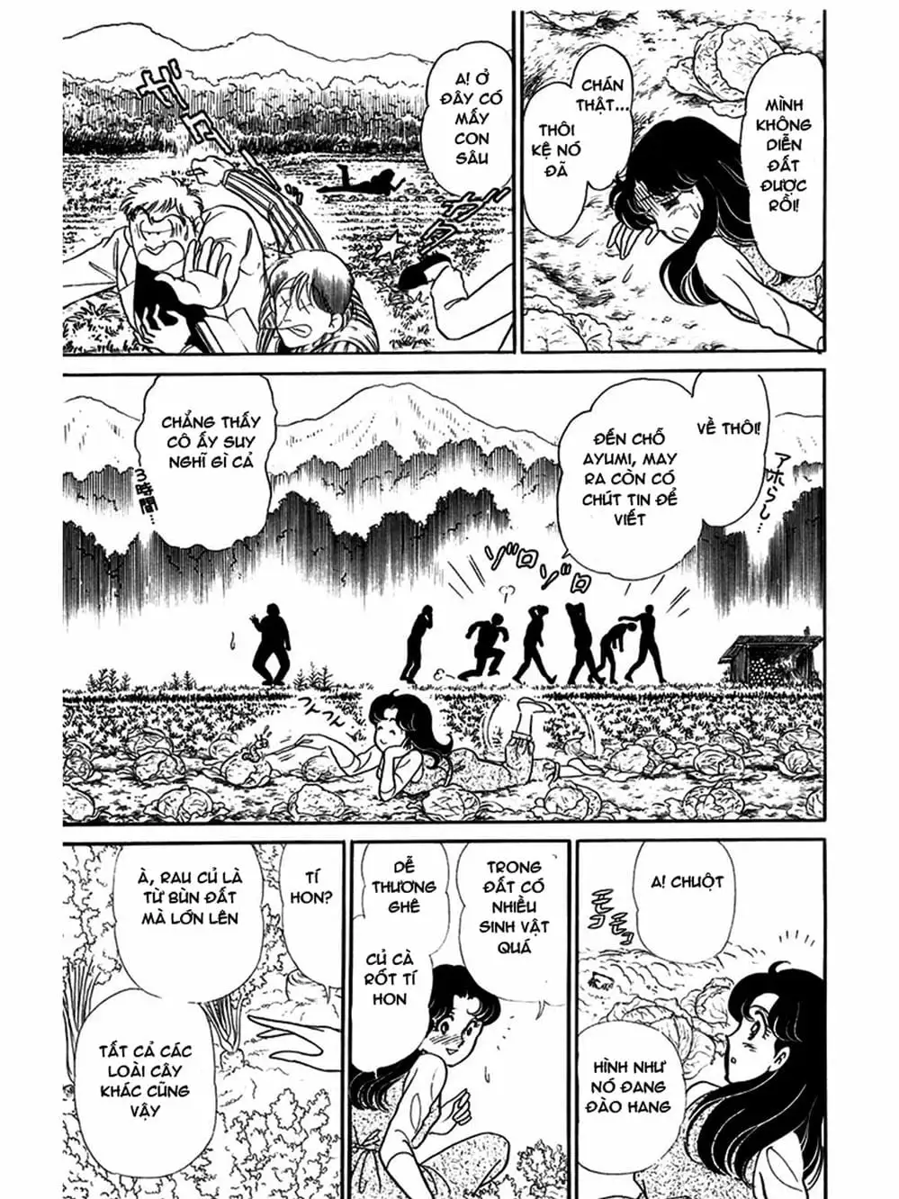 Truyện Tranh Mặt Nạ Thủy Tinh - Glass Mask trang 7