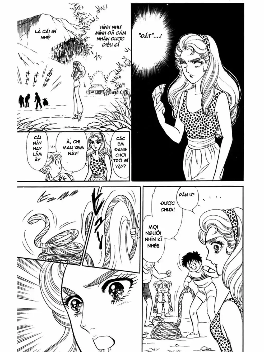 Truyện Tranh Mặt Nạ Thủy Tinh - Glass Mask trang 7