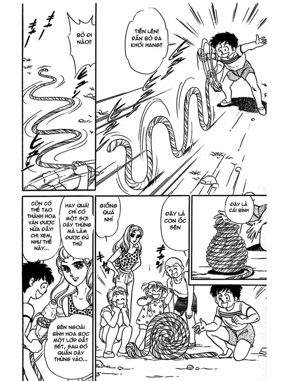 Truyện Tranh Mặt Nạ Thủy Tinh - Glass Mask trang 7