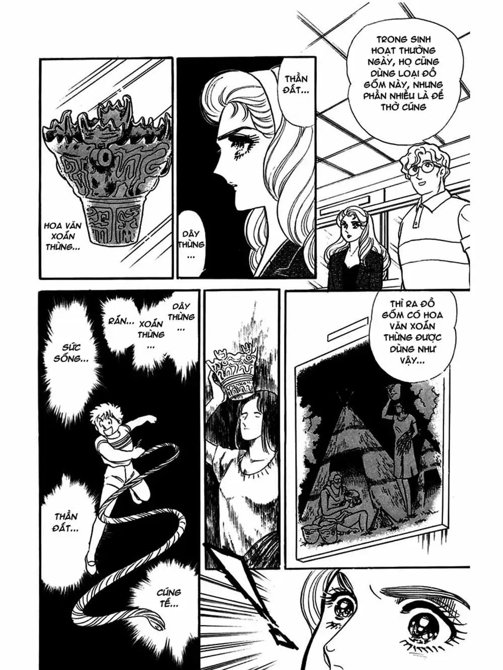 Truyện Tranh Mặt Nạ Thủy Tinh - Glass Mask trang 7