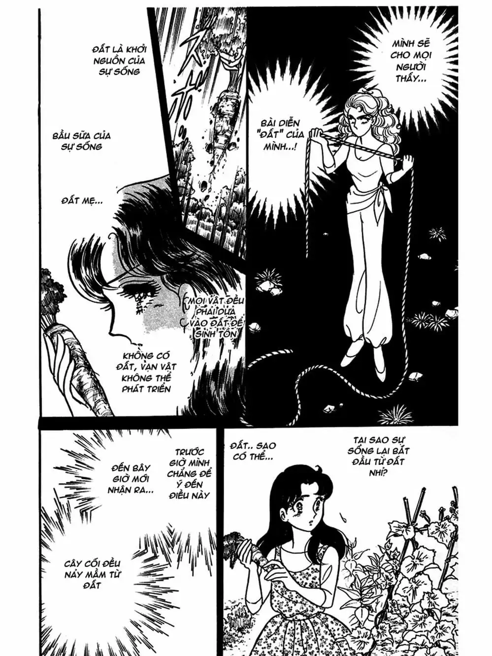 Truyện Tranh Mặt Nạ Thủy Tinh - Glass Mask trang 7