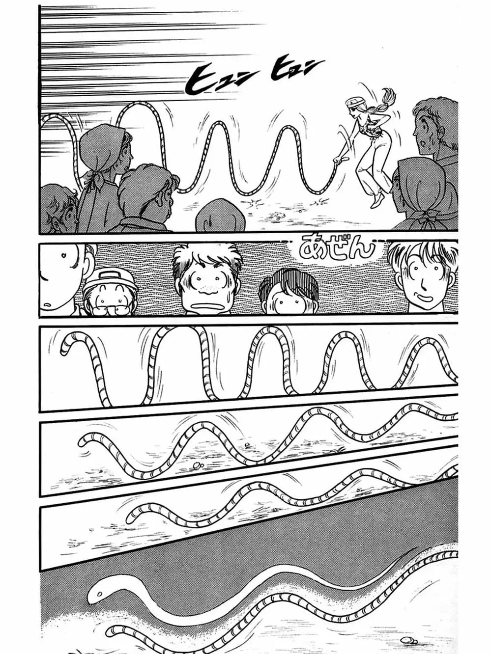 Truyện Tranh Mặt Nạ Thủy Tinh - Glass Mask trang 7