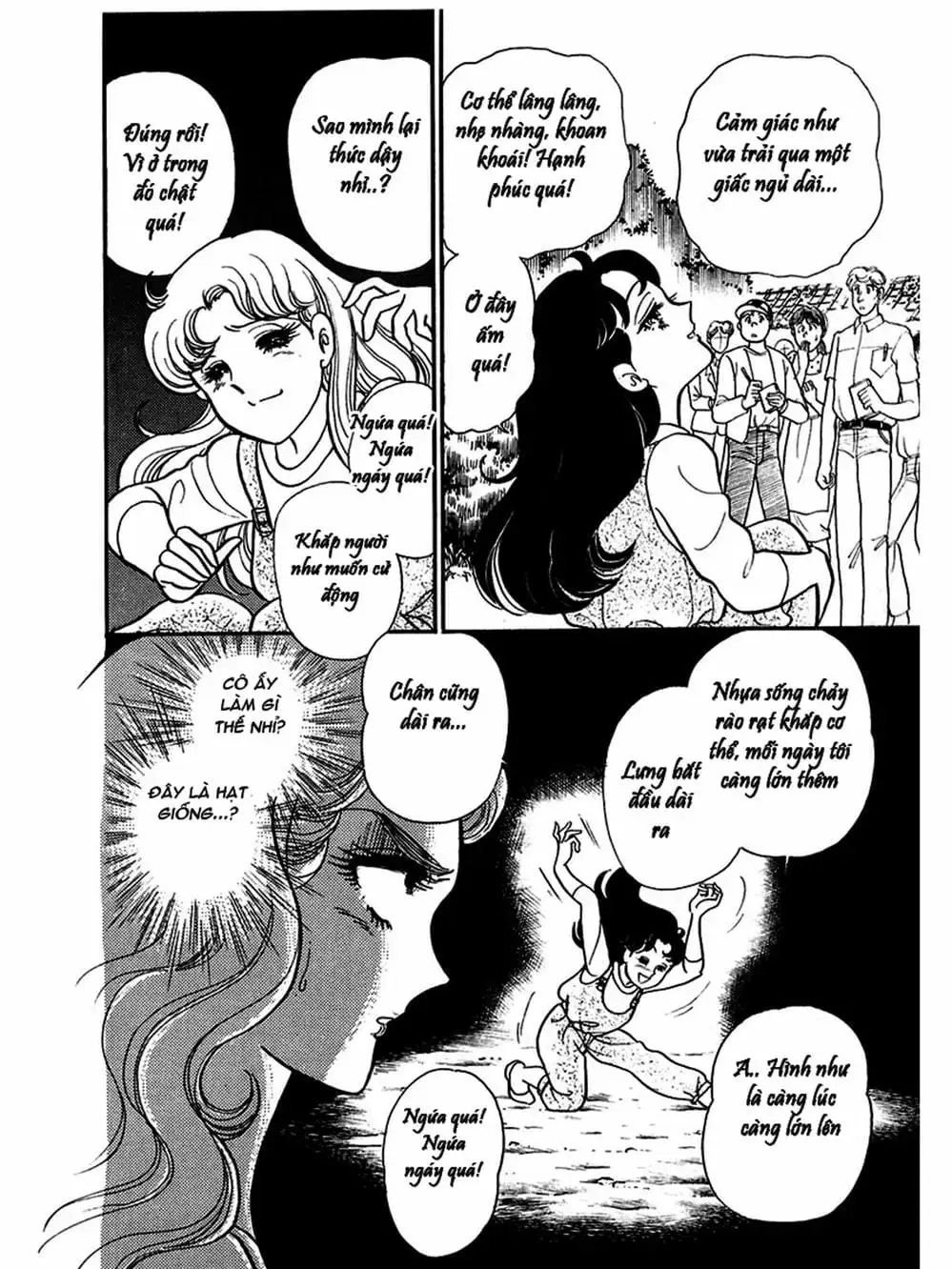 Truyện Tranh Mặt Nạ Thủy Tinh - Glass Mask trang 7