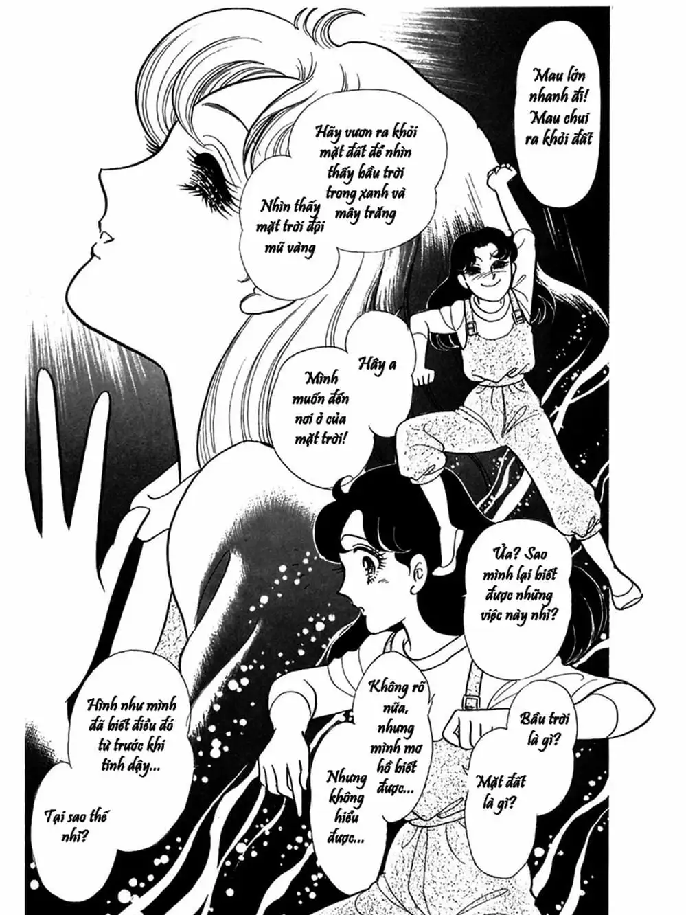 Truyện Tranh Mặt Nạ Thủy Tinh - Glass Mask trang 7