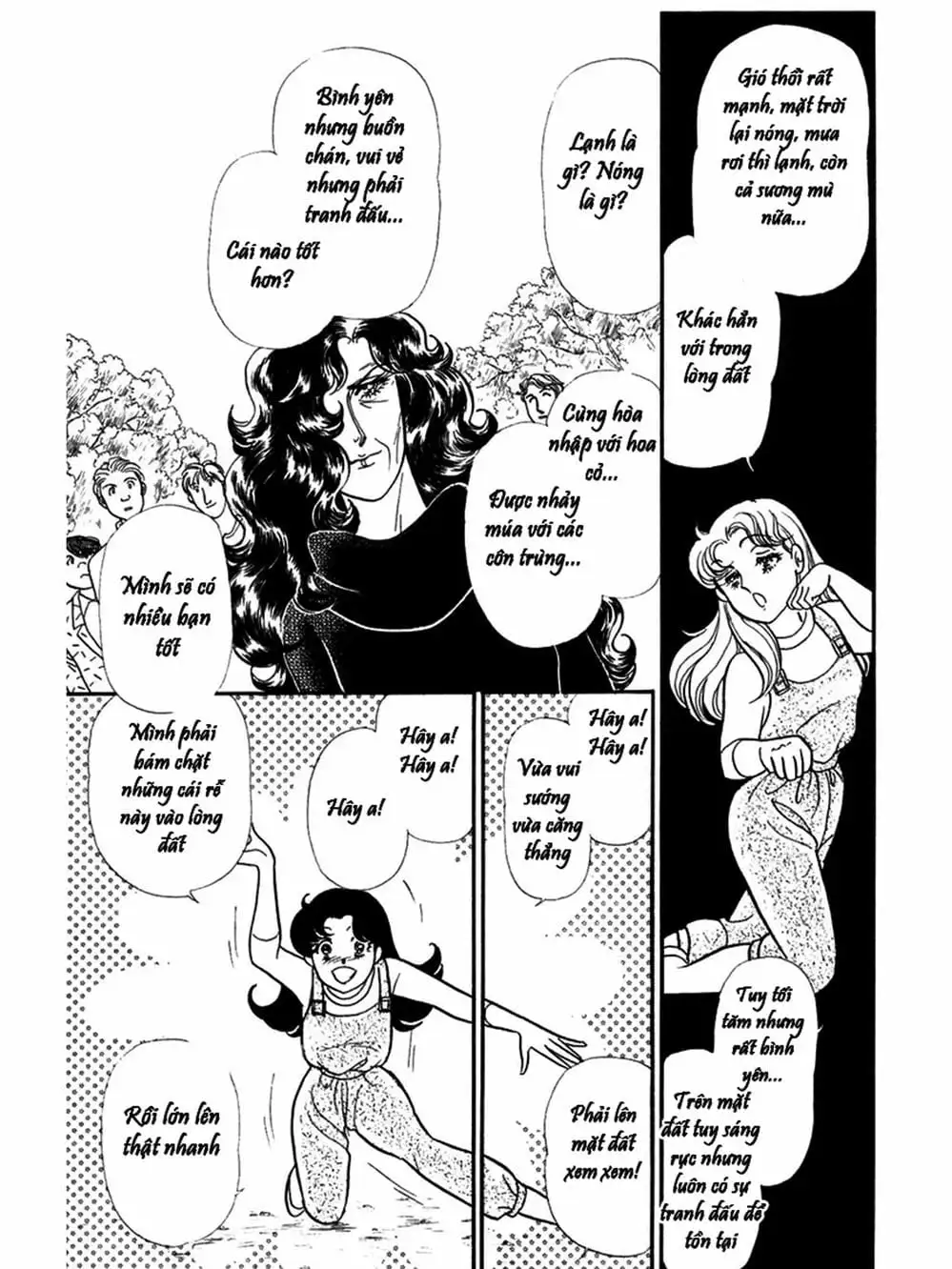 Truyện Tranh Mặt Nạ Thủy Tinh - Glass Mask trang 7