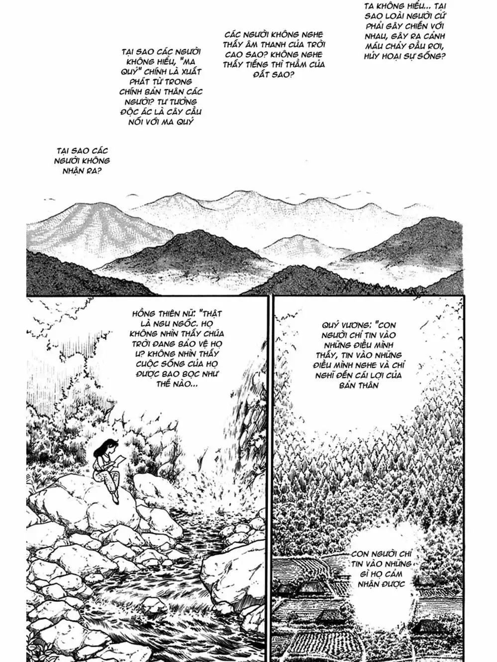 Truyện Tranh Mặt Nạ Thủy Tinh - Glass Mask trang 7