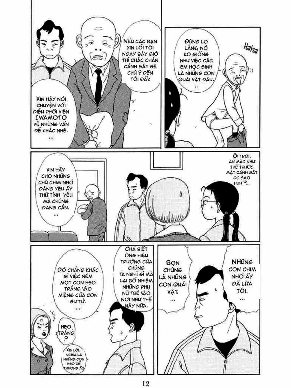 Truyện Tranh Cô Giáo Găng Tơ - Gokusen trang 6